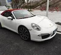 易游体育官,产品,yy易游体育官方,yy易游体育官方,yy易游中国体育,YY易游体育官方网站,yy易游体育app下载