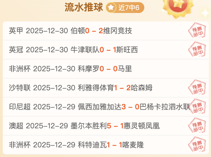 易游体育官,产品,yy易游体育官方,yy易游体育官方,yy易游中国体育,YY易游体育官方网站,yy易游体育app下载