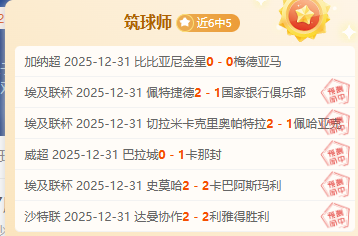 易游体育官,产品,yy易游体育官方,yy易游体育官方,yy易游中国体育,YY易游体育官方网站,yy易游体育app下载