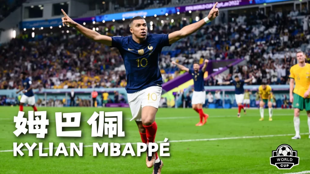 数据对决基,本面,昨日的火花,yy易游体育官方,yy易游中国体育,YY易游体育官方网站,yy易游体育app下载