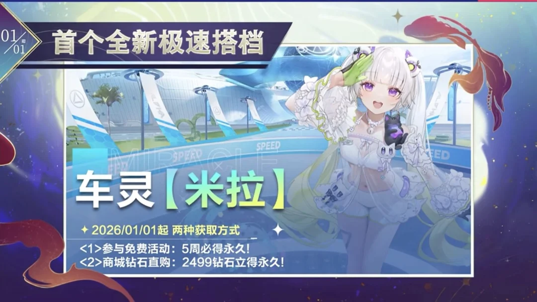 今日激战,青年军能否,在这场对决,yy易游体育官方,yy易游中国体育,YY易游体育官方网站,yy易游体育app下载