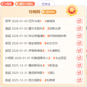 易游体育官,产品,yy易游体育官方,yy易游体育官方,yy易游中国体育,YY易游体育官方网站,yy易游体育app下载