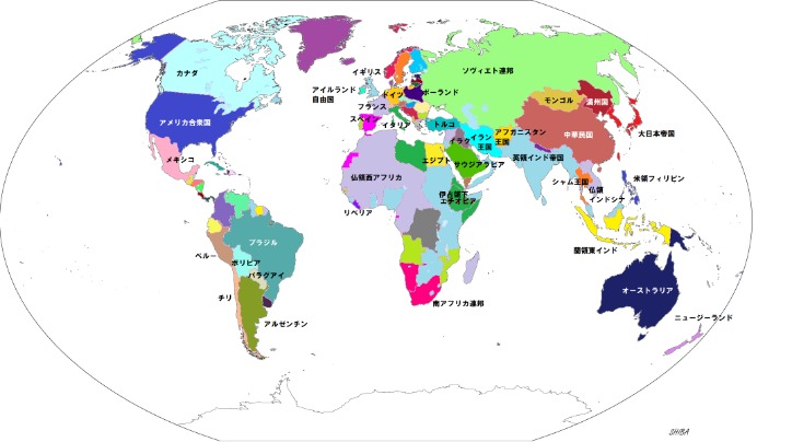 意天空,都灵球员舒,尔斯或面临,yy易游体育官方,yy易游中国体育,YY易游体育官方网站,yy易游体育app下载