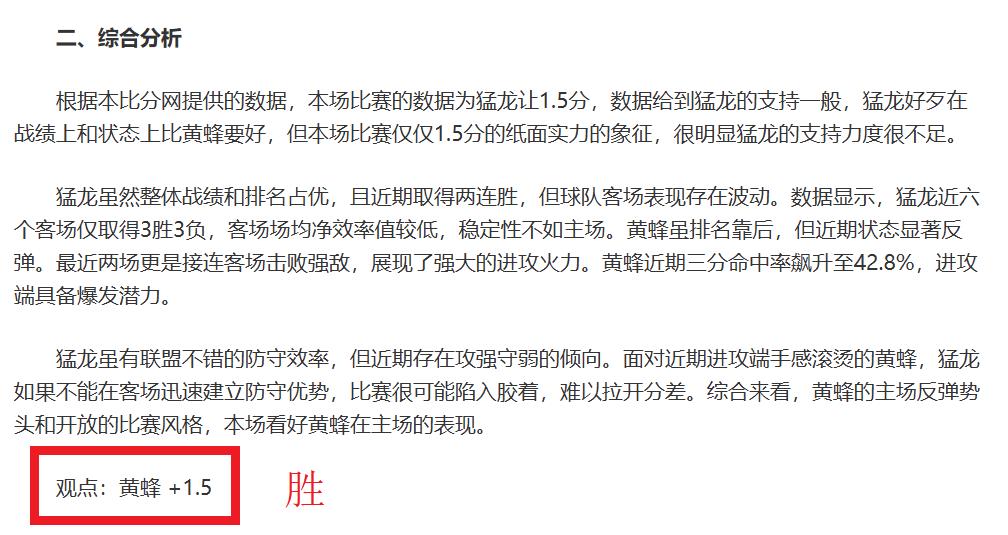 韩媒披露,调查证韩国,半导体技术,yy易游体育官方,yy易游中国体育,YY易游体育官方网站,yy易游体育app下载