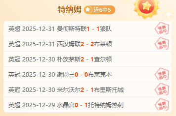 斯帕萊蒂與,那不勒斯續,約至,yy易游体育官方,yy易游中国体育,YY易游体育官方网站,yy易游体育app下载