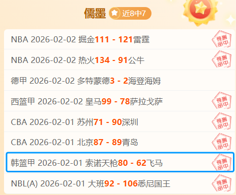 新加坡,年水运世锦,赛吉祥物登,yy易游体育官方,yy易游中国体育,YY易游体育官方网站,yy易游体育app下载