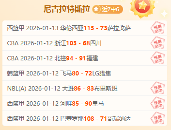 年违约金下,哈兰德身价,悬殊显现,yy易游体育官方,yy易游中国体育,YY易游体育官方网站,yy易游体育app下载