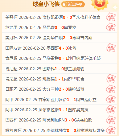 年违约金下,哈兰德身价,悬殊显现,yy易游体育官方,yy易游中国体育,YY易游体育官方网站,yy易游体育app下载