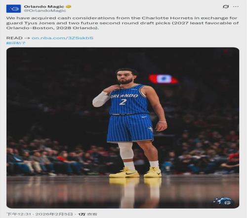 阿森纳面临,重大打击,托马斯伤病,yy易游体育官方,yy易游中国体育,YY易游体育官方网站,yy易游体育app下载