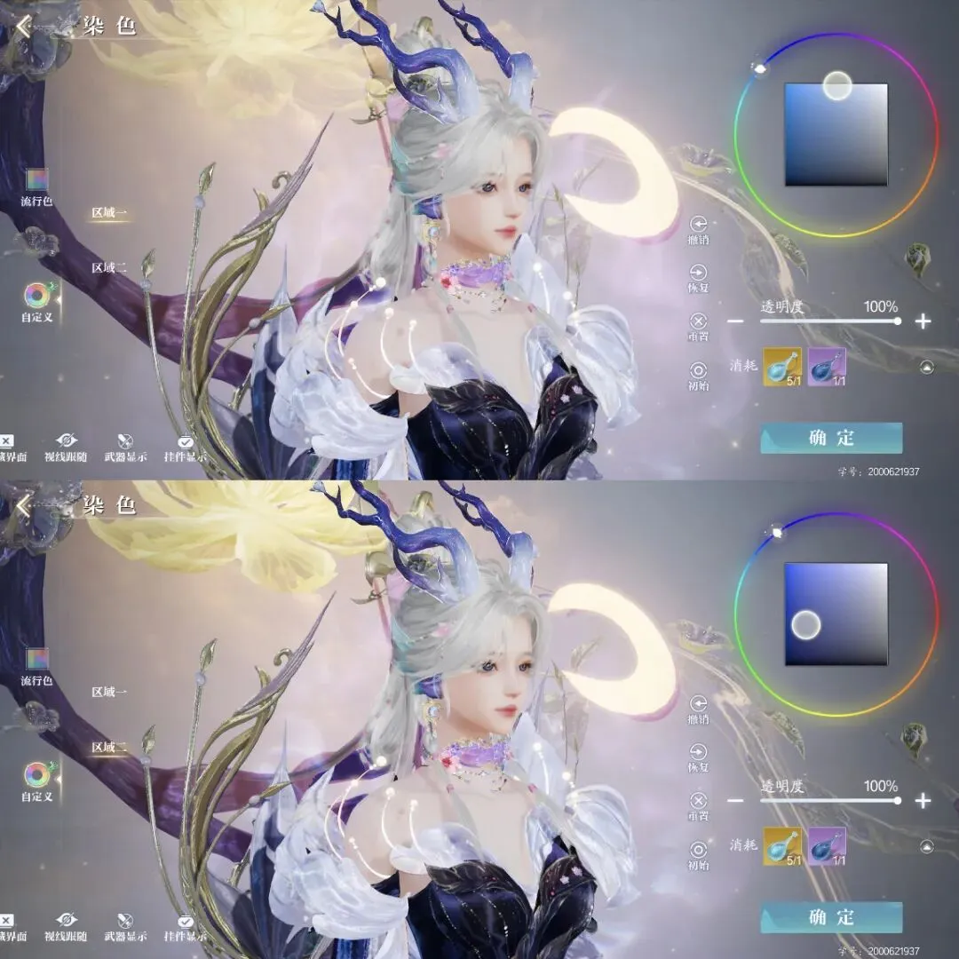 大乐透期号,专家质合分,客队崩塌危,yy易游体育官方,yy易游中国体育,YY易游体育官方网站,yy易游体育app下载