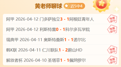 大乐透期号,专家质合分,客队崩塌危,yy易游体育官方,yy易游中国体育,YY易游体育官方网站,yy易游体育app下载