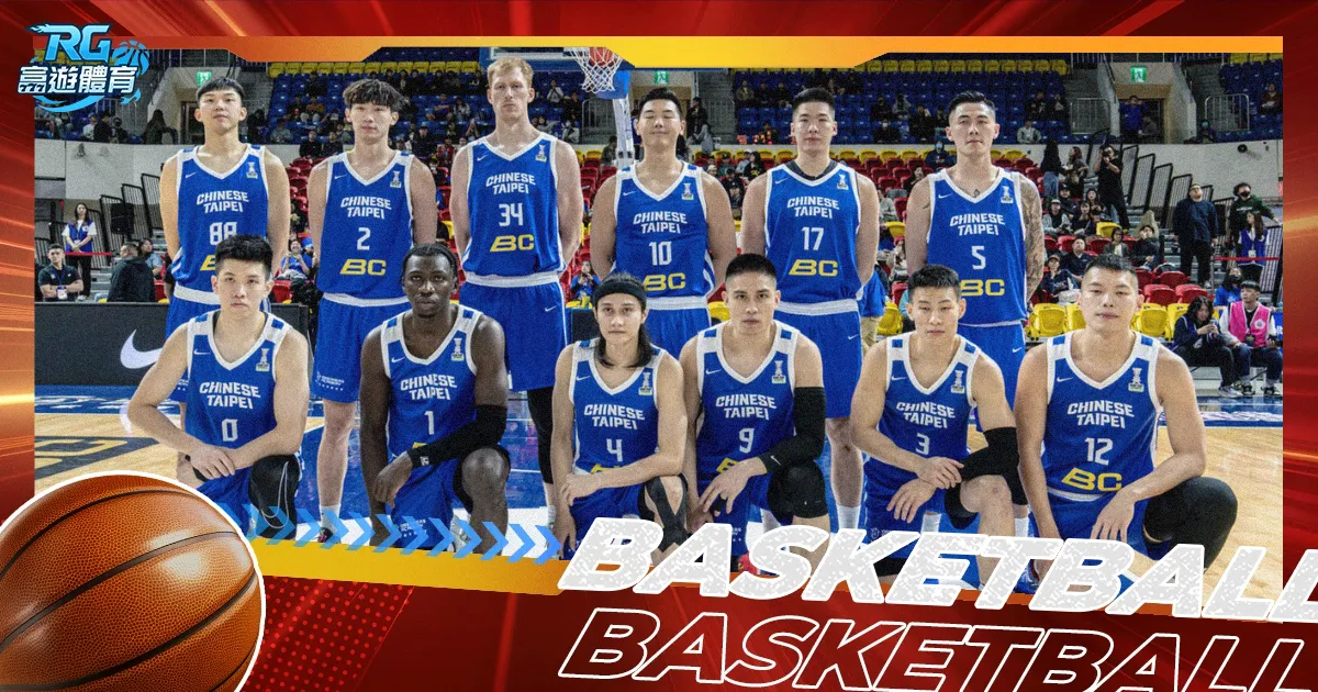 欧洲超级杯,曼城点球逆,袭塞维利亚,yy易游体育官方,yy易游中国体育,YY易游体育官方网站,yy易游体育app下载