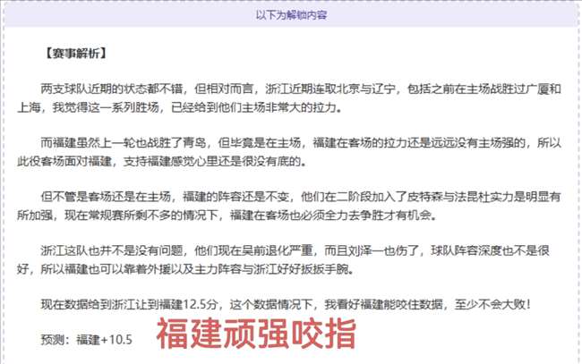 勇士毕业礼,阿特金森分,享欢笑中人,yy易游体育官方,yy易游中国体育,YY易游体育官方网站,yy易游体育app下载