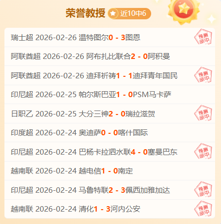 哥伦甲激战,正酣,巅峰对决,yy易游体育官方,yy易游中国体育,YY易游体育官方网站,yy易游体育app下载