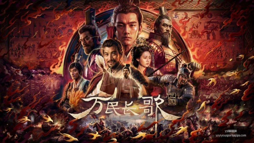 独家优惠速,乐高,福音战士蓝,yy易游体育官网,yy易游体育App,yy易游体育直播,yy易游体育入口,yy易游体育娱乐