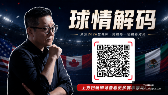易游体育官,yy易游体育官方,yy易游体育官网,yy易游体育官网,yy易游体育App,yy易游体育直播,yy易游体育入口,yy易游体育娱乐