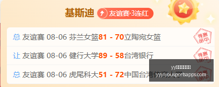 菲律宾电信,行业,勇者之路数,yy易游体育官网,yy易游体育App,yy易游体育直播,yy易游体育入口,yy易游体育娱乐