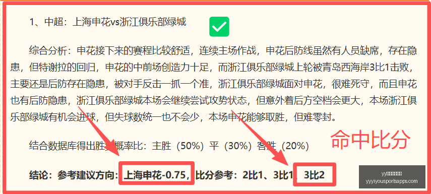 易游体育官,yy易游体育官方,yy易游体育官网,yy易游体育官网,yy易游体育App,yy易游体育直播,yy易游体育入口,yy易游体育娱乐