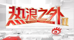 推荐,英冠焦点战,西布罗姆查,yy易游体育官网,yy易游体育App,yy易游体育直播,yy易游体育入口,yy易游体育娱乐