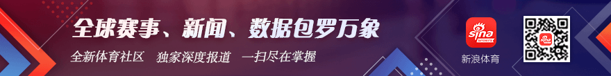 电竞赛事官方揭秘停赛真相,战队备战备受期待