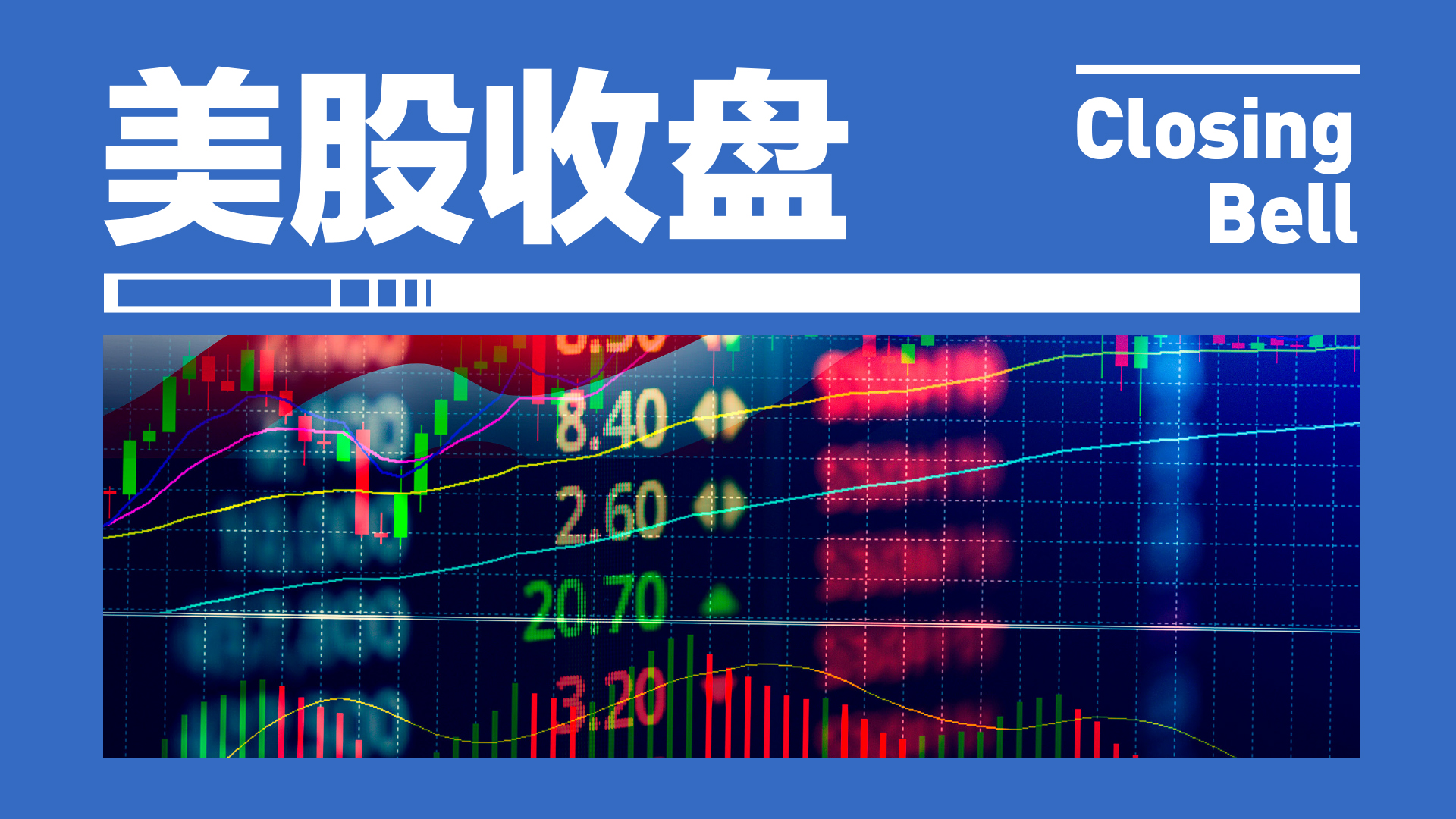 天工机器人夺冠秘籍:夏华林详解数据基地动捕数据的强大作用2026最新解析