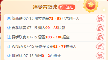 华为电竞新,yy易游体育直播,升级,性能再获好评