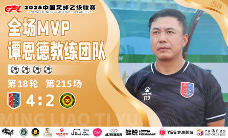 欧冠奖金池,大升级,参赛俱乐部,yy易游体育官网,yy易游体育App,yy易游体育直播,yy易游体育入口,yy易游体育娱乐