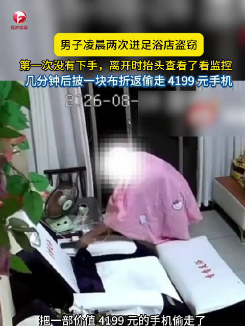 字节开除索,万实习生创,业成功,yy易游体育官网,yy易游体育App,yy易游体育直播,yy易游体育入口,yy易游体育娱乐