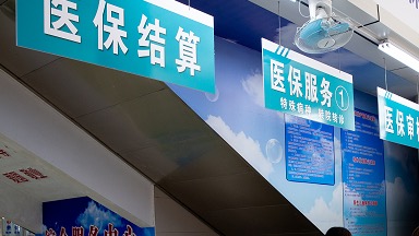 耐克电竞鞋,yy易游体育官网,新品上市,战队热议