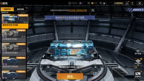 yy易游体育官方 产品 083142 kb2