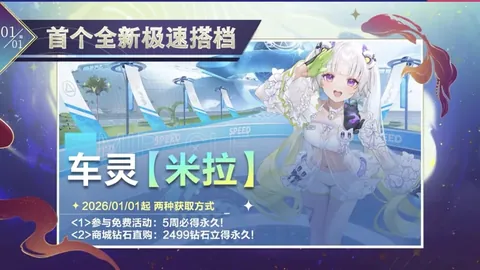 今日激战，U23青年军能否在这场对决中掀起青春进球风暴？