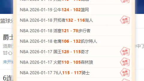 大衛·馬紹爾將參與蘇格蘭緊急援助，並對2025歐洲杯新風格充滿期待