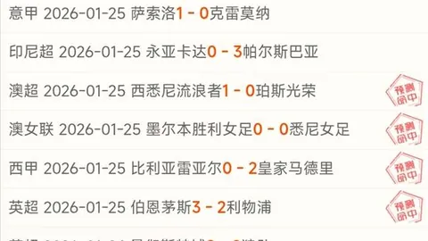 湖人官方宣布球员离队，瞄准顶级内线21+10强援，詹姆斯期待新援加盟