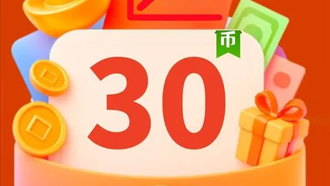 德岛漩涡对高知联合：实力悬殊对决分析