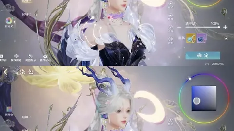 大乐透期号专家质合分析：客队崩塌危机暗藏