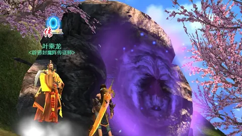 U16国足首期集结泰山八将成功入选